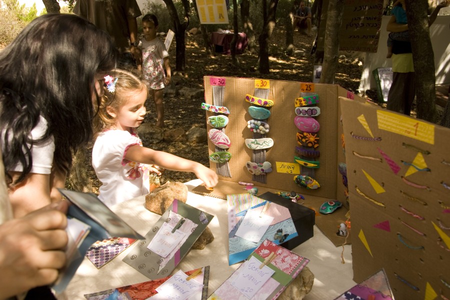 יום קליטה 3.10.2009